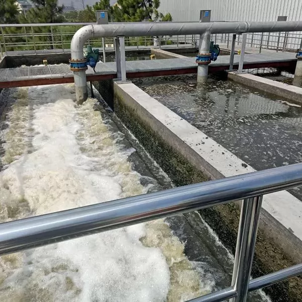 Upgrading of Changge Wastewater  Treatment Plant